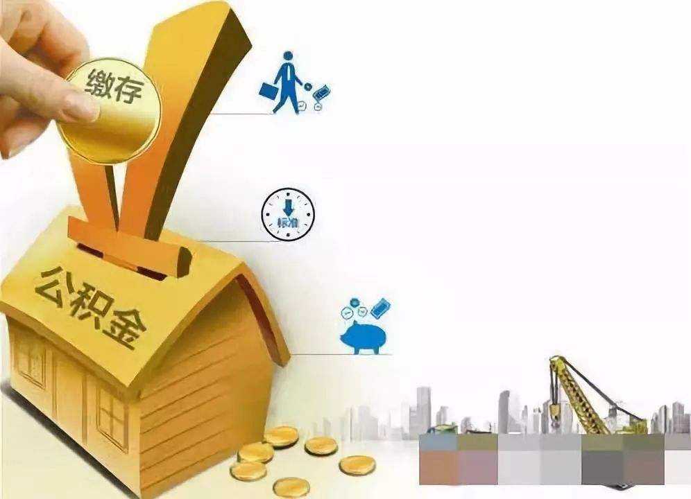 惠州市惠阳区急用钱怎么办. 资金紧张如何解决. 解决资金问题的方法